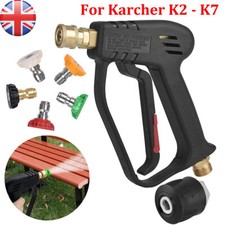 High Pressure Washer Gun