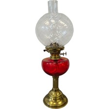 Vintage Brass and Glass Oil