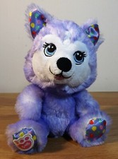 Build a Bear Purple Gumdrop