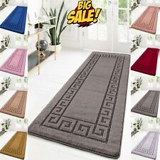 Non Slip Long Hallway Runner