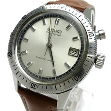 SEIKO Used one push