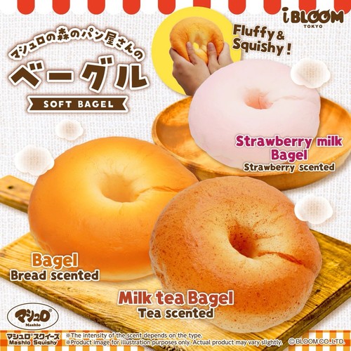 Ibloom squishy bagel - bagel, kawaii