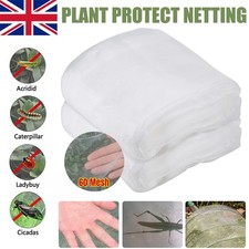 GARDEN FINE MESH PROTECT