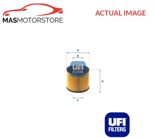 Engine oil filter - oil, ufi