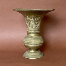 Antique 19th Century Maduran