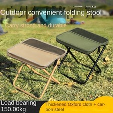 Outdoor Folding Backpack