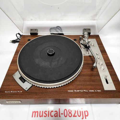 Pioneer 1550 turntable - pioneer,