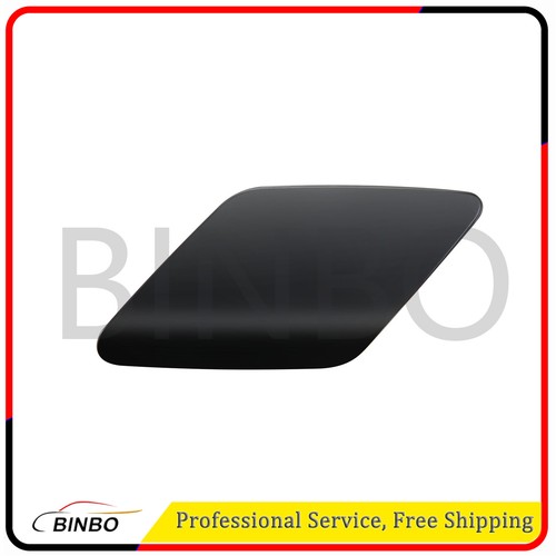 Head light headlight washer - head,