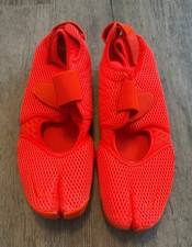 Nike air rifts - rifts, breathe