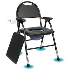 Folding Commode Chair
