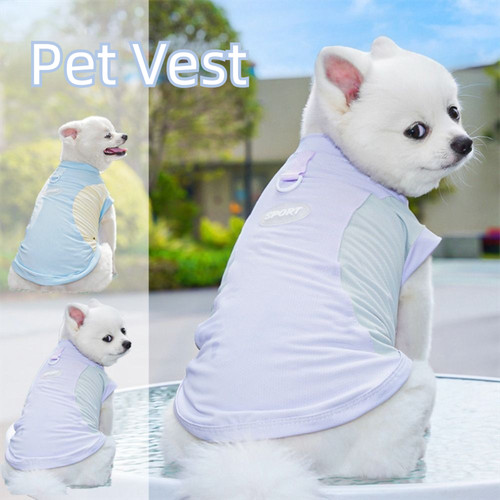 Ice silk pet - ice,