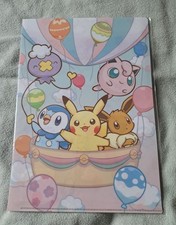 Pokemon A4 Clear File/Folder