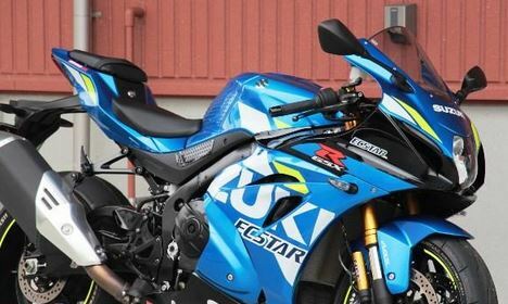 Suzuki gsx r1000r - suzuki, pin