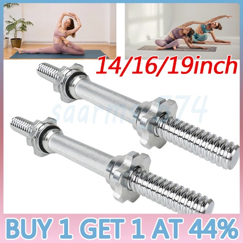 Dumbbell bar pair workout gym - pair,