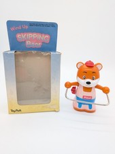 MIHK Toy Park 1987 Skipping