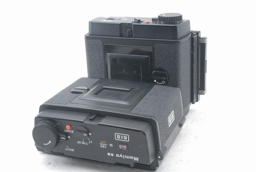 Mamiya 6x8 rb67 - 6x8,