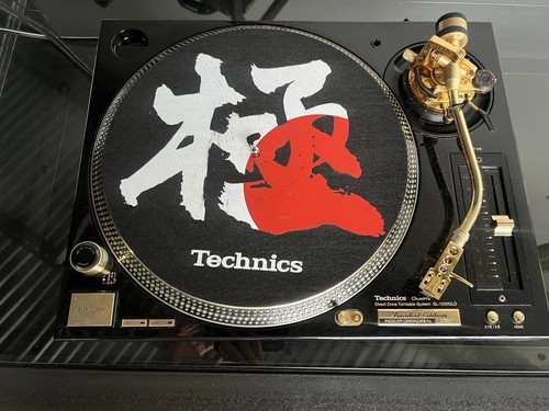 Technics sl1200 gld 0367 - technics, sl1200-gld