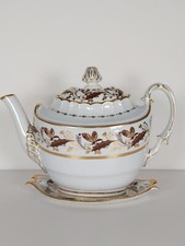 Antique From Flight Collection