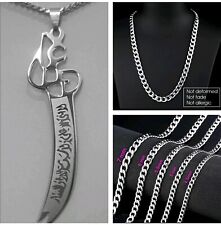 Large Shia "IMAM ALI" Zulfiqar