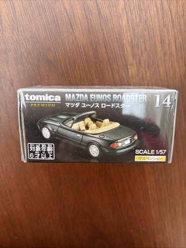 Takara tomy tomica - /, premium
