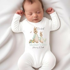 Personalised First Mother's