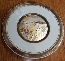 The Art Of Chokin 24K Gold