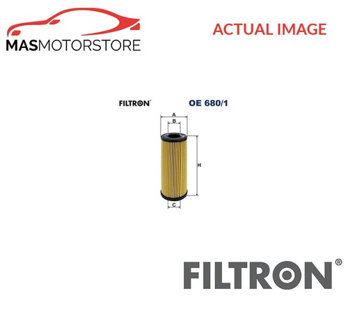 Engine oil filter - engine,