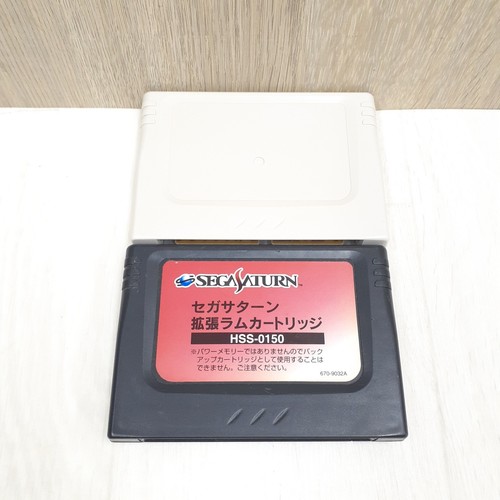 Lot sega saturn expansion - sega,