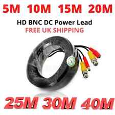 5M-50M BNC DC Power Lead CCTV DVR Video Record Security Camera Extension Cable