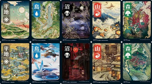 Choose your full art - choose,