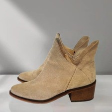 Zara nude tan suede ankle