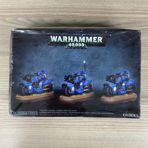Space marine bike squad - space,