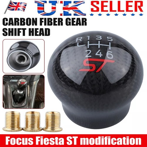 Carbon fiber shift gear - carbon,