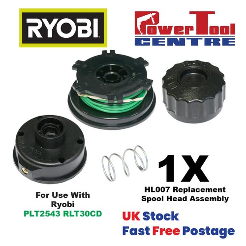 Alm ryobi plt2543 - alm, plt2543,