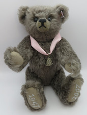 Steiff ~ Royal Diamond Wedding Bear ~ EAN662690 ~ Ltd Edition 1086/2007 Boxed