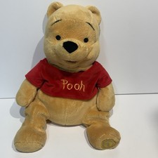 Disney Store Exclusive Winnie