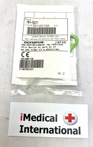 New sealed olympus - new, mh-507