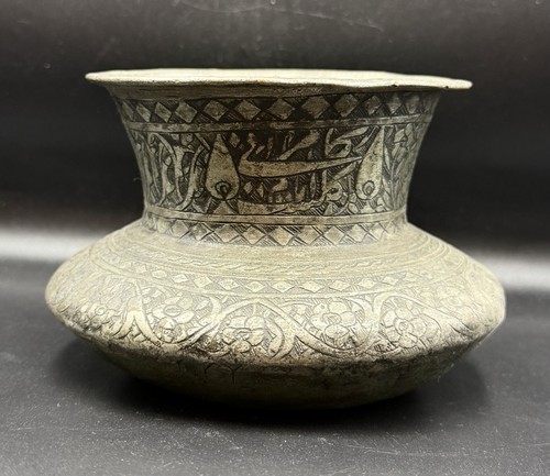Antique islamic copper goblet - islamic,