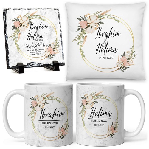 Personalised islamic wedding - personalised,