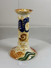 Moorland Pottery Staffordshire