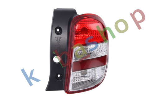 Right rear lamp - right,