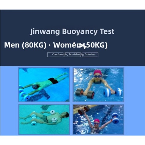 Floating dumbbells water - floating,