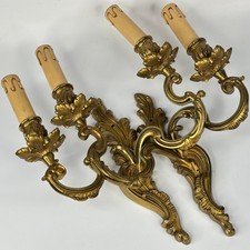 VINTAGE FRENCH PAIR OF EXTRA LARGE DOUBLE SCONCES HEAVY 3KG BRONZE WALL LIGHTS
