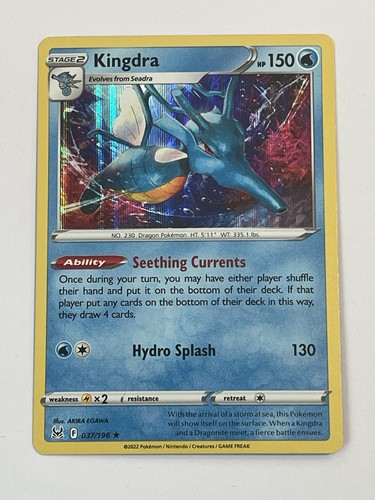Kingdra holo rare 037 - holo, /