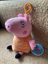 Peppa Pig - Mummy Pig Coin