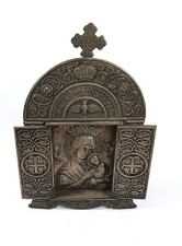 Vintage Greek Orthodox