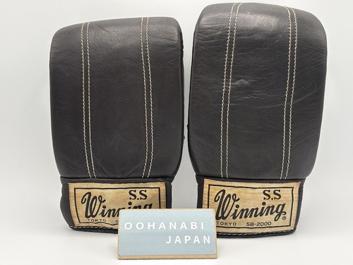 Winning boxing bag punching - bag,