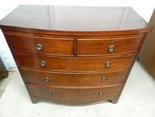 Mahogany Bow Front Chest of Drawers