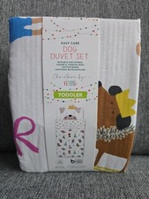 'Dogs'   Cotbed / Toddler /
