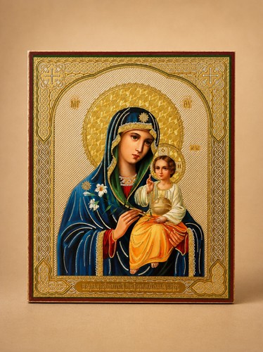 Our lady the unfading bloom - of,